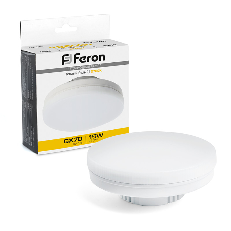 Светодиодная лампа Feron 48303