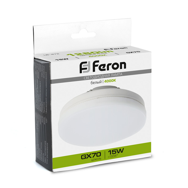 Светодиодная лампа Feron 48304