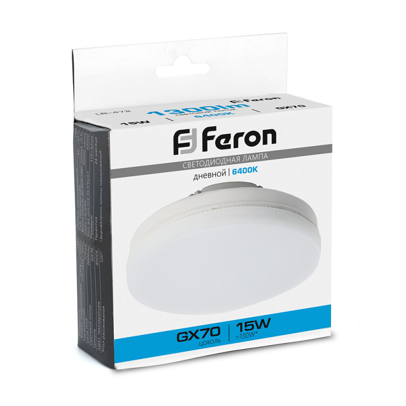 Светодиодная лампа Feron 48305