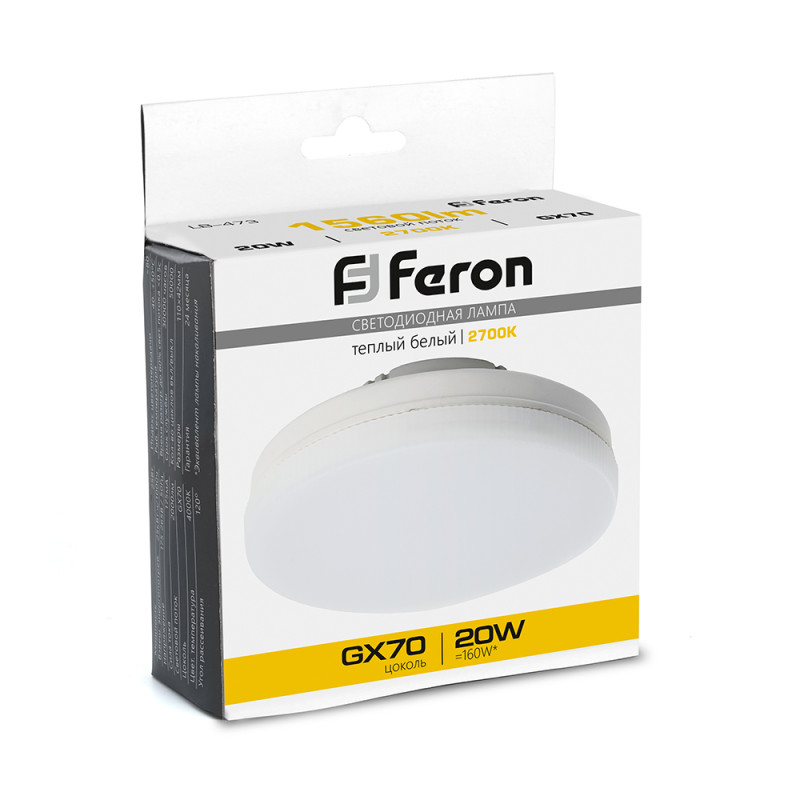 Светодиодная лампа Feron 48306