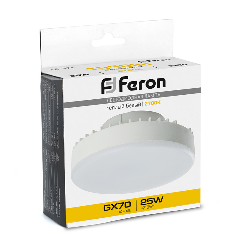 Светодиодная лампа Feron 38268