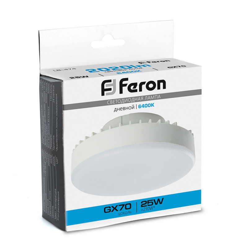 Светодиодная лампа Feron 38270