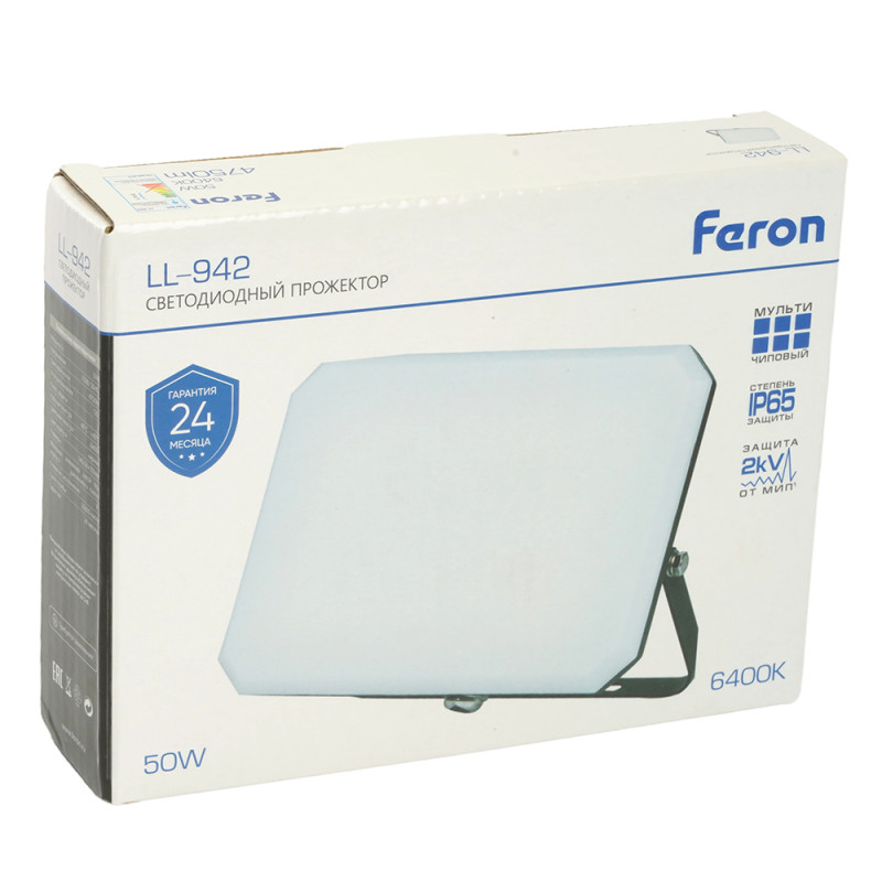 Прожектор Feron 51045