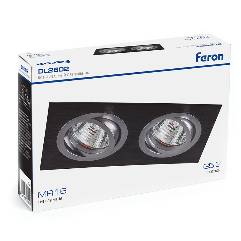 Встраиваемый светильник Feron 32641