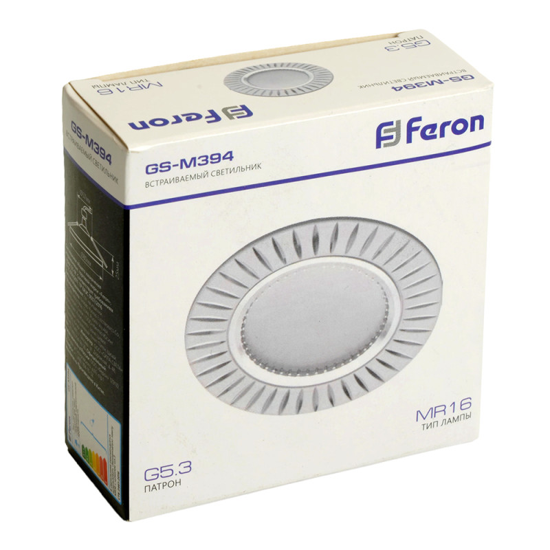 Встраиваемый светильник Feron 28342