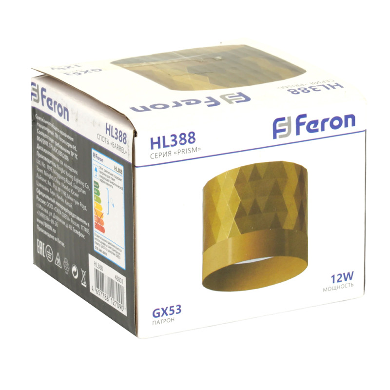Накладной светильник Feron 48801