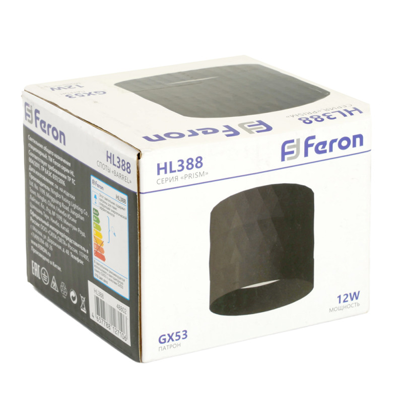 Накладной светильник Feron 48802