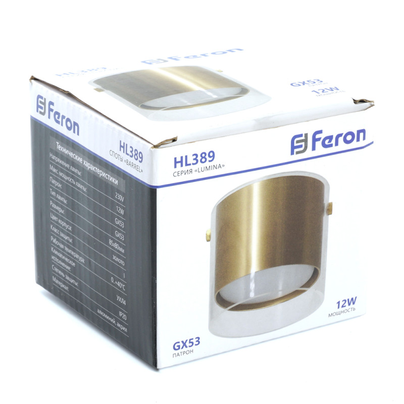 Накладной светильник Feron 48796