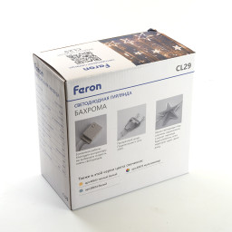 Product Gallery Image