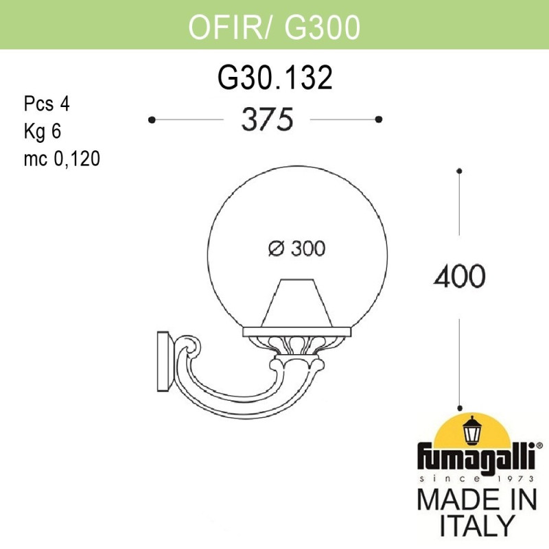 Светильник настенный Fumagalli G30.132.000.BYF1R