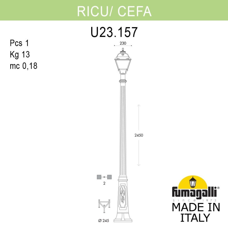 Садово-парковый светильник Fumagalli U23.157.000.VXF1R