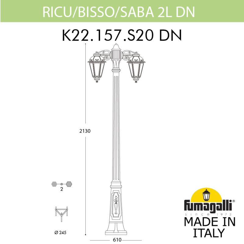 Садово-парковый светильник Fumagalli K22.157.S20.WXF1RDN