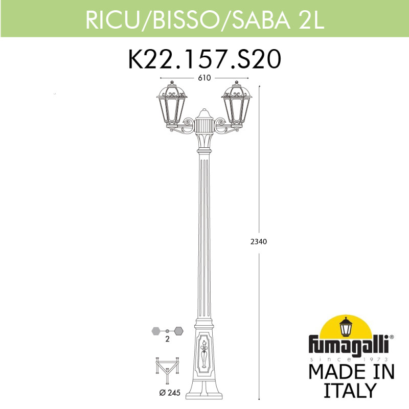Садово-парковый светильник Fumagalli K22.157.S20.VXF1R