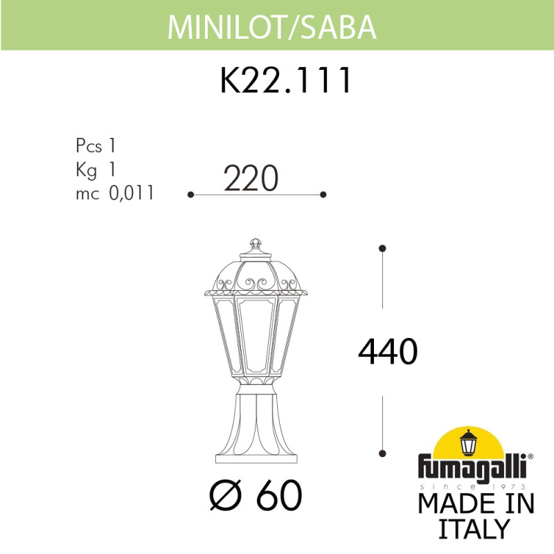 Садово-парковый светильник Fumagalli K22.111.000.WYF1R