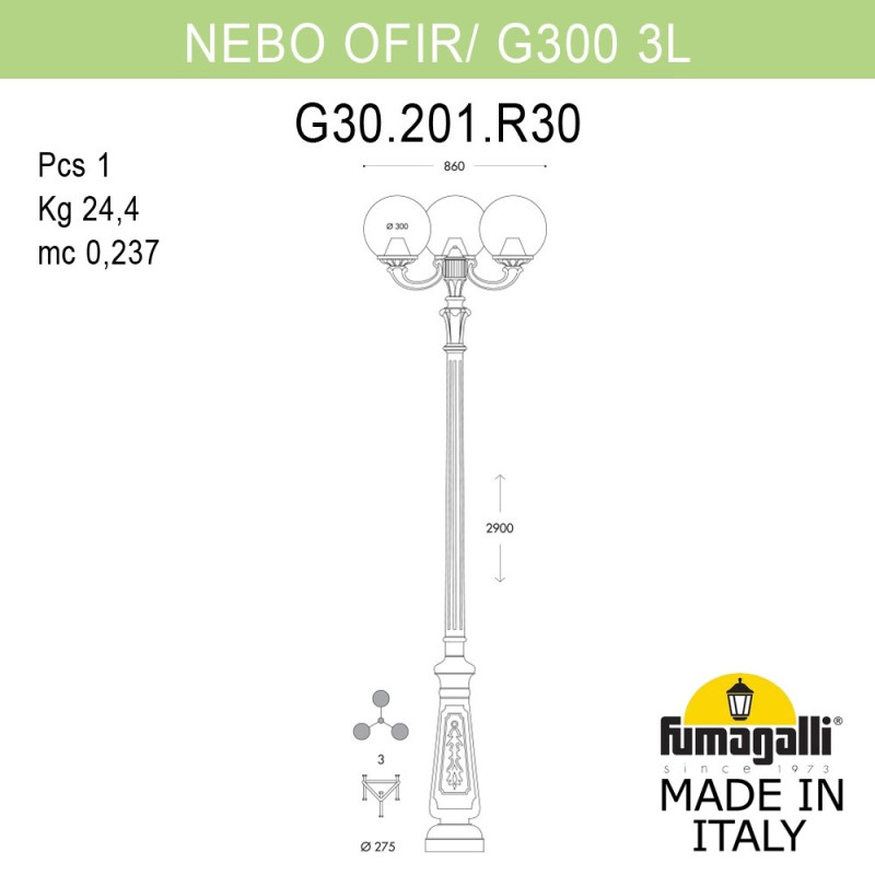 Садово-парковый светильник Fumagalli G30.202.R30.WZF1R