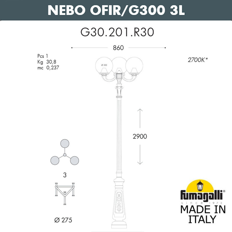 Садово-парковый светильник Fumagalli G30.202.R30.AYF1R