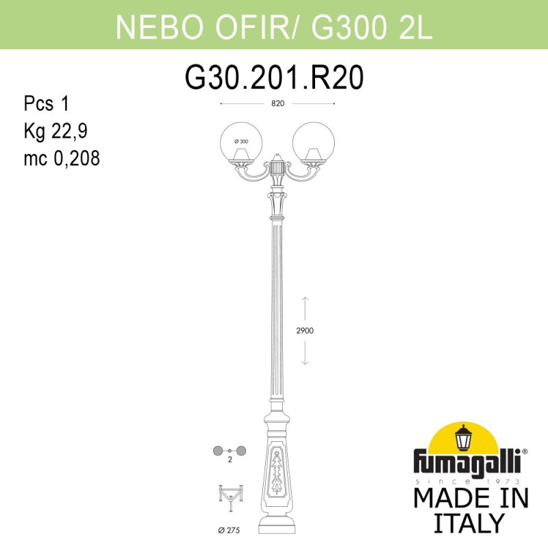 Садово-парковый светильник Fumagalli G30.202.R20.WZF1R