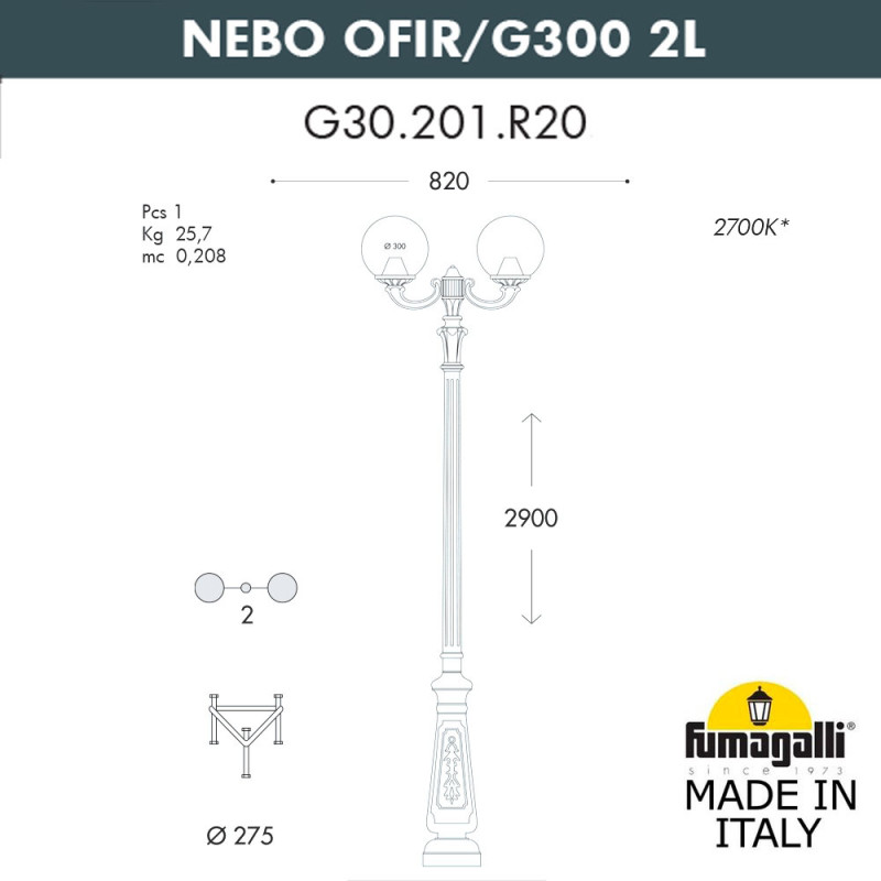 Садово-парковый светильник Fumagalli G30.202.R20.AZF1R