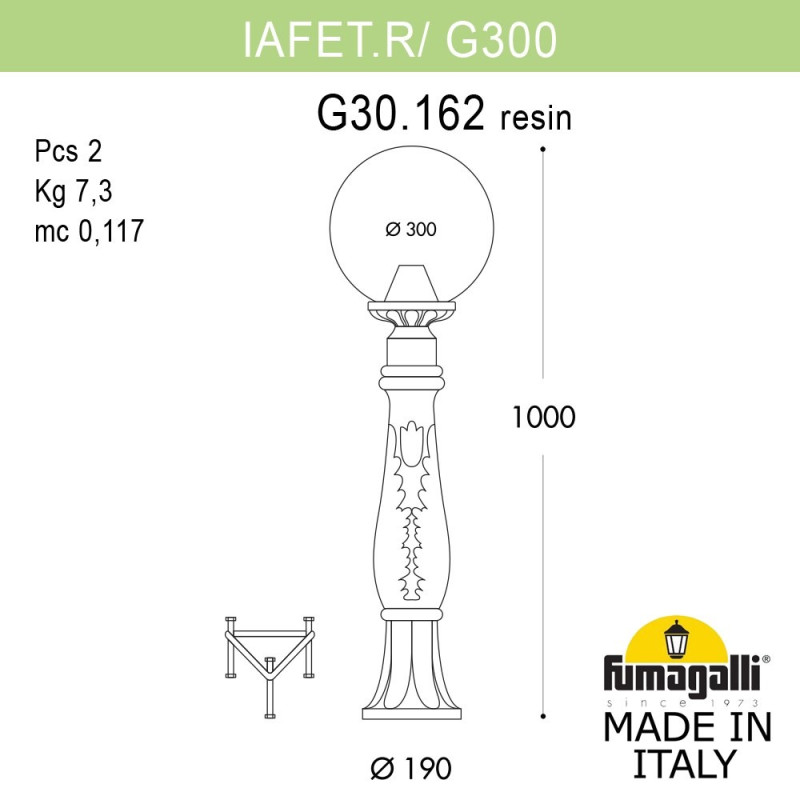 Садово-парковый светильник Fumagalli G30.162.000.BYF1R