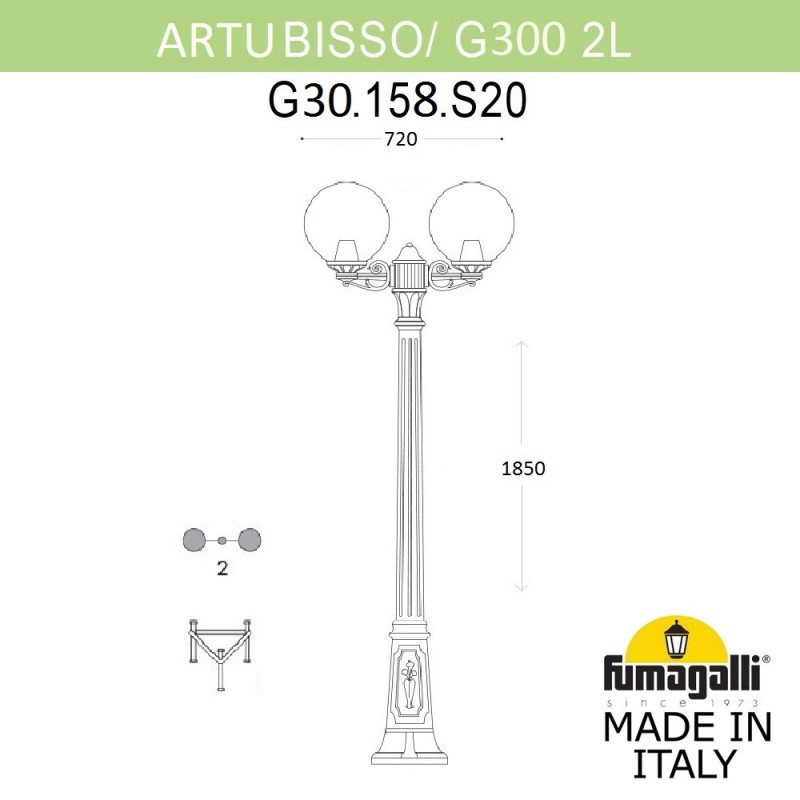 Садово-парковый светильник Fumagalli G30.158.S20.BXF1R