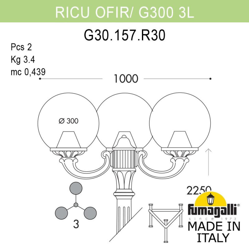 Садово-парковый светильник Fumagalli G30.157.R30.WZF1R