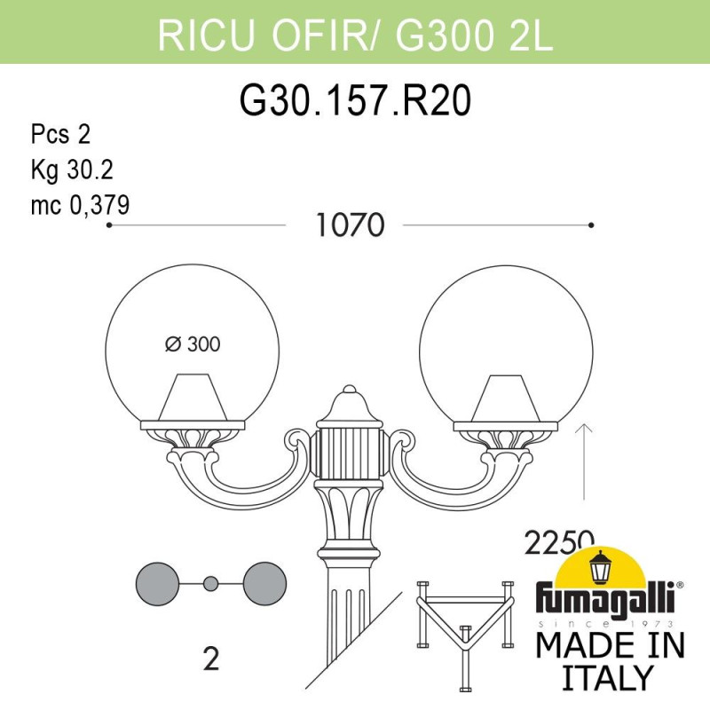 Садово-парковый светильник Fumagalli G30.157.R20.WXF1R