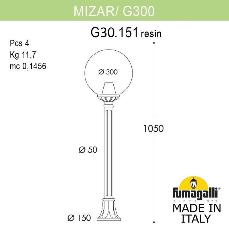 Садово-парковый светильник Fumagalli G30.151.000.WZF1R