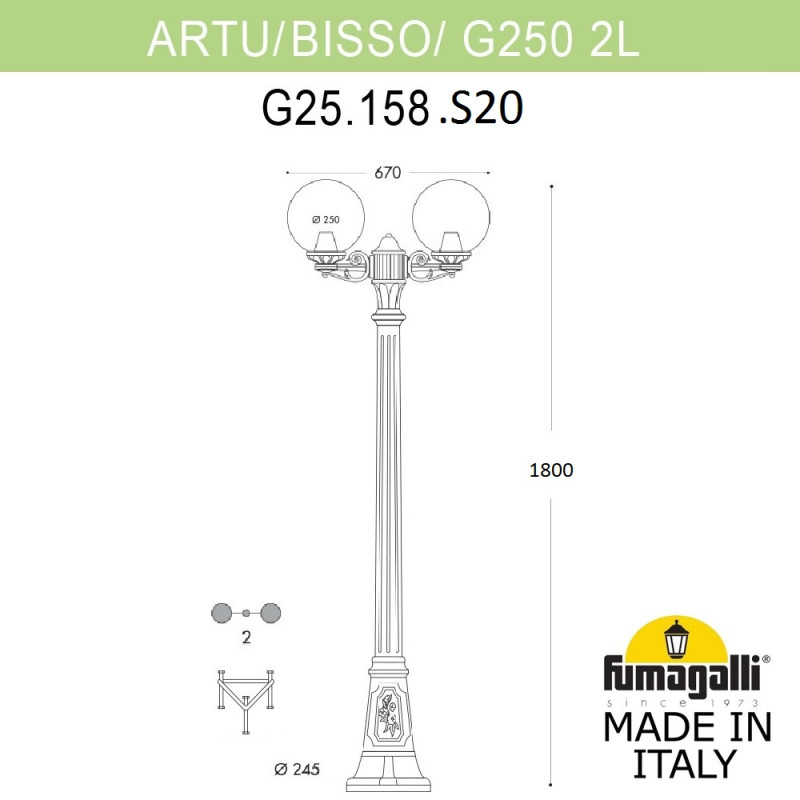 Садово-парковый светильник Fumagalli G25.158.S20.VZF1R