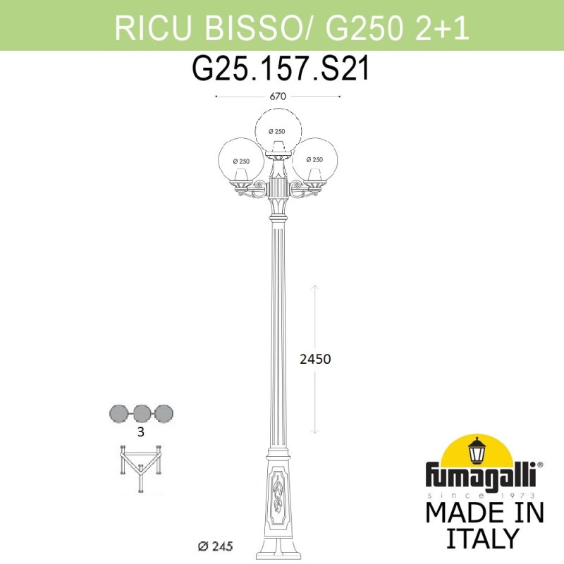 Садово-парковый светильник Fumagalli G25.157.S21.BYF1R
