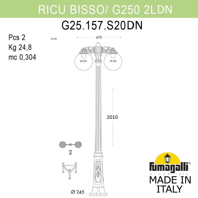 Садово-парковый светильник Fumagalli G25.157.S20.WZF1RDN