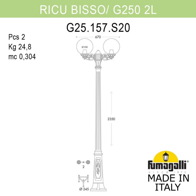 Садово-парковый светильник Fumagalli G25.157.S20.VZF1R
