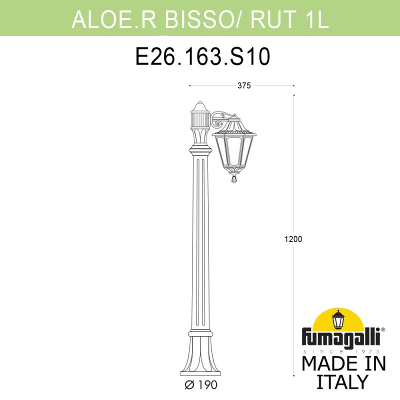 Садово-парковый светильник Fumagalli E26.163.S10.VXF1R
