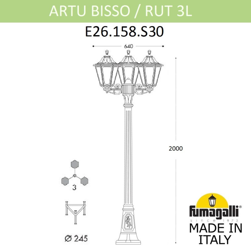 Садово-парковый светильник Fumagalli E26.158.S30.WYF1R