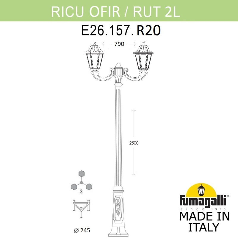 Садово-парковый светильник Fumagalli E26.157.R20.VYF1R