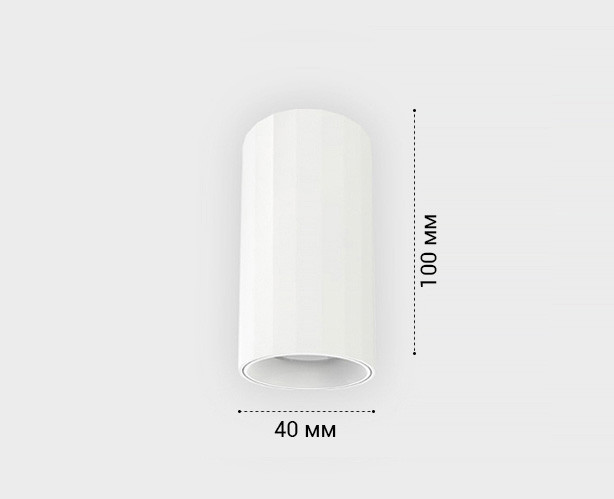 Накладной светильник ITALLINE IT08-8028 white 3000K