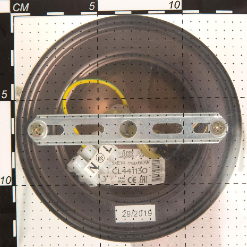 Подвесной светильник Citilux CL444130