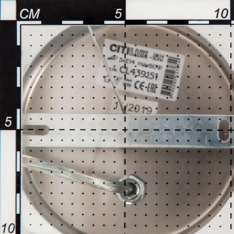 Подвесная люстра Citilux CL439151