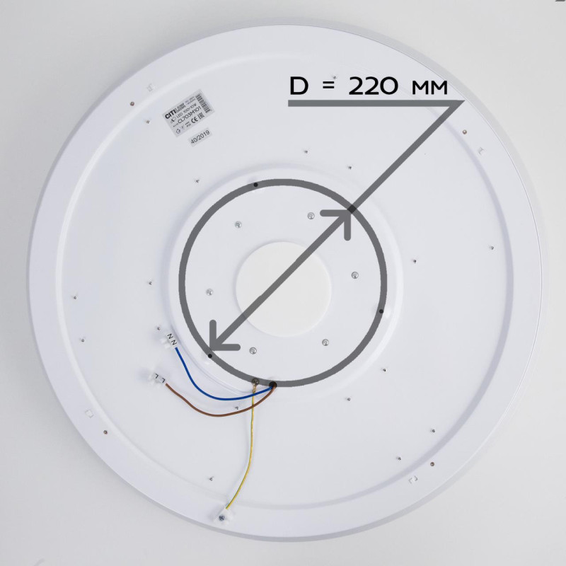 Накладной светильник Citilux CL703M100