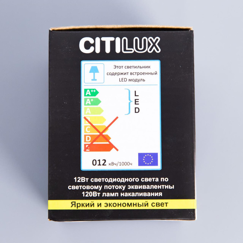 Накладной светильник Citilux CL7440103