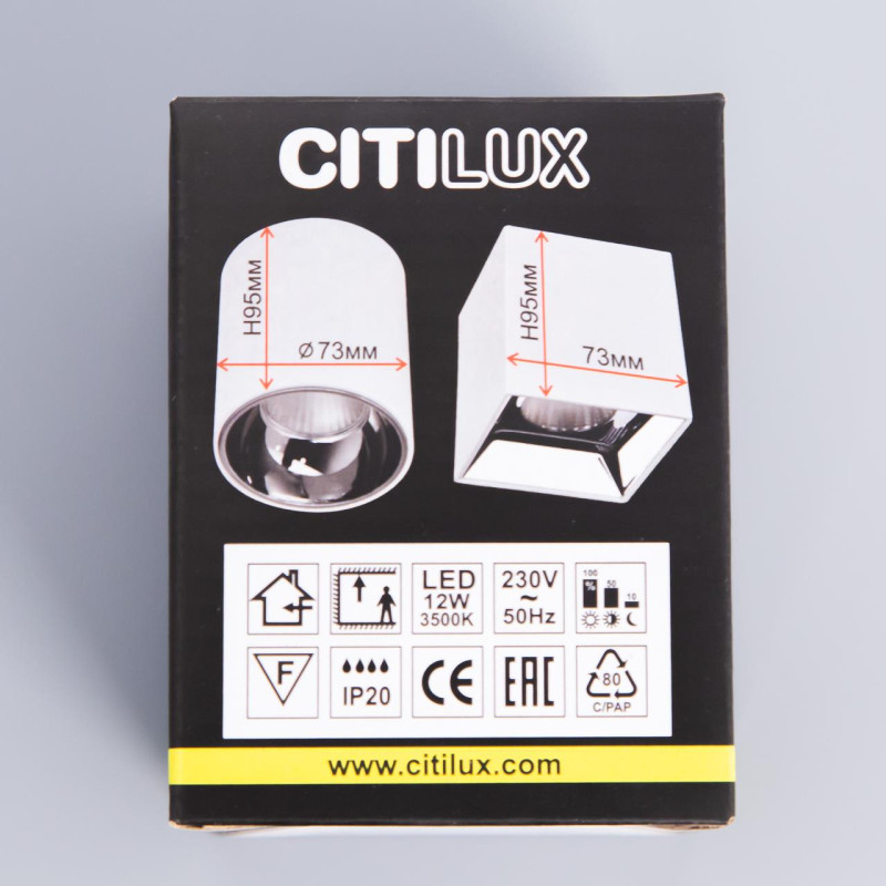 Накладной светильник Citilux CL7440110