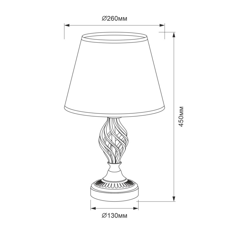 Настольная лампа Citilux CL402855