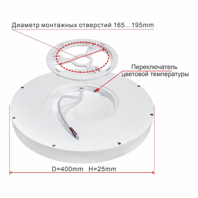 Накладной светильник Citilux CL738320V