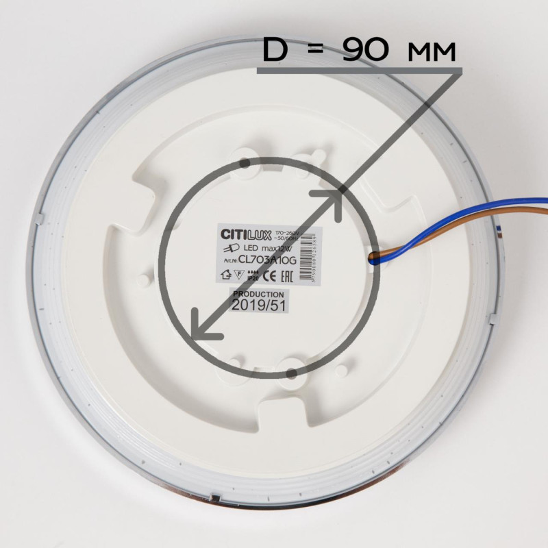 Накладной светильник Citilux CL703A10G