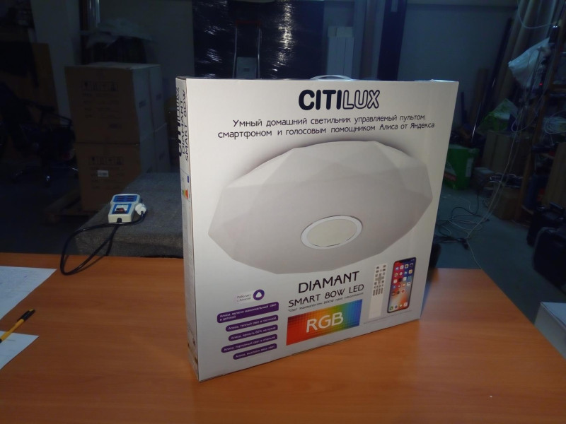 Накладной светильник Citilux CL713A80G