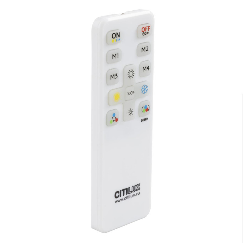 Пульт управления для электроустановки Citilux CLR714.IR_Remote