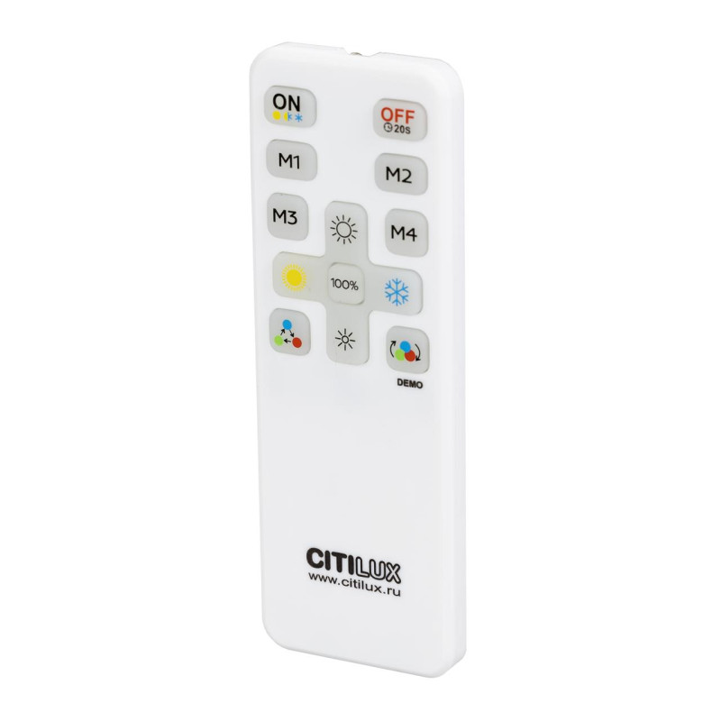 Пульт управления для электроустановки Citilux CLR714.IR_Remote