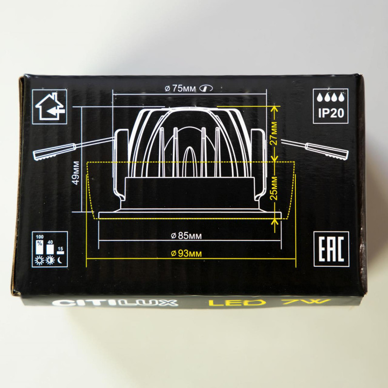 Встраиваемый светильник Citilux CLD004NW0