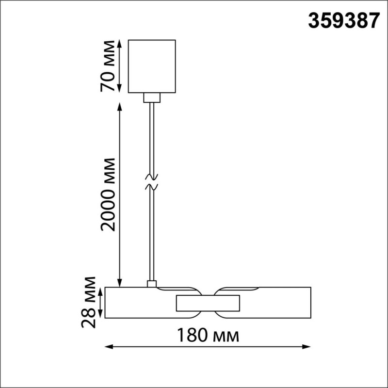 База накладная Novotech 359387