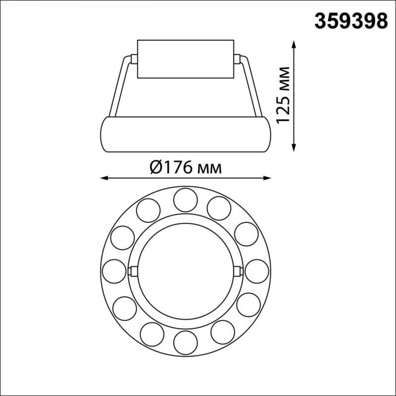 Накладной светильник Novotech 359398