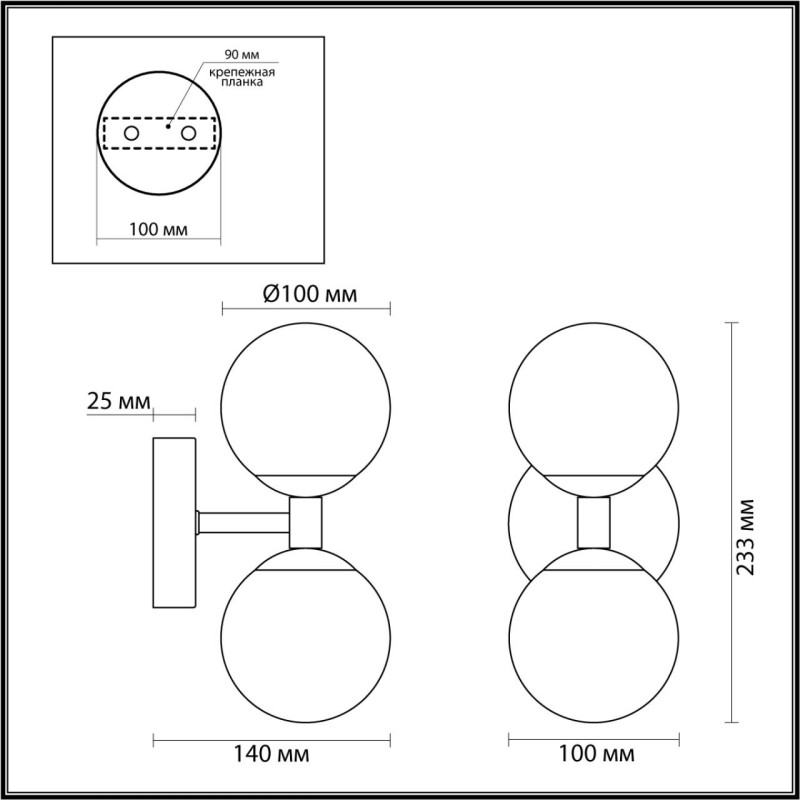 Бра Odeon Light 4359/6WL